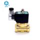 Brass Normally closed NPT 2-15 Electric 12v 1/2Lpg Gas Solenoid Valve
