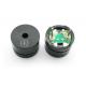 Professional Magnetic Transducer Buzzer Split Pin Terminal Type Φ12*8.5mm