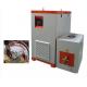 Induction Hardening And Tempering Machine For Linear Guide Rails With Improved Hardness And Wear Resistance