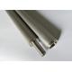 304 316L Stainless Steel Filter Tube , Sintered Stainless Steel Tube