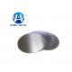 Alloy 1050 Disk Aluminium Round Circles Wooden Discs For Utensils Cookwares