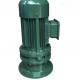 High Speed Compact Cycloidal Planetary Gear Reducer Vertical BLD4