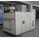 Large Capacity Silica Gel Dehumidifier Equipment 50kg/h , Economic Steam Reactivation