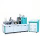 New medium speed automatic paper cup sealing machine 3oz 7oz 9oz 12oz