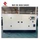 100KW Weichai Genset Silent Canopy Diesel Generator 1500/1800rpm