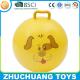 import cheap hopper toys directly from china