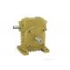 Small Worm Gear Box WP Series Worm Reduction Gearbox
