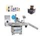 220V Automatic Horizontal Round Cosmetic Vial Bottle Labeling Machine for Production