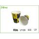 Single Wall Insulated Disposable Coffee Cups Recyclable With Double Poly Coated Paper