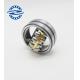 22313 CC CA E EA MB Spherical roller bearings Size 65*140*48mm