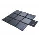 Outdoor Portable Mobile Phone Power Charging 160W Folded Solar Panel