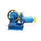 Ratio 45  / 1 4 Pole Lift Geared Traction Machine For Motor Hoist 1600KG