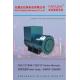 FD7 1400-2750kVA Permanent Magnet Brushless Alternator Generator (2 years warranty)