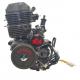 250cc DAYANG LIFAN Motorcycle Engine Assembly Single Cylinder Four Stroke Style Origin CCC