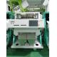 High Quality Almond Color Sorter Machine Apricot Color Sorting Machine