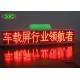 Waterproof Car LED Sign Display , Outdoor Full Color Taxi Roof Screen Double Side