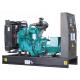 Silent Engine 450KVA Generator Set With USA QSZ13-G5 360KW Diesel Generator
