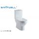 Double Piece s trap close coupled toilet  OEM or ODM Service SWA1621