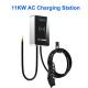 32A 11KW Car Charger Single Phase 3 Phase Rapid Charging Points