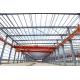 Rigid Portal Frame Prefabricated Steel Structural Building One Stop Solution
