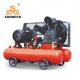 Red Silent Diesel Engine Driven Air Compressor Drilling Air Compressor 0.5mpa