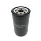 Hydwell excavator parts oil filter LF9008 4484495 4658521RCP with lube filter at good