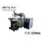 Battery Case Plastic Laser Welding Equipment , Highly Automated Laser Welding Machine