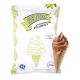 Chocolate soft ice cream powder supplier OceanPower Halal HACCP FDA ISO22000