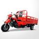 Water Cooled 200CC/250CC/300CC Single Cylinder Engine Cargo Tricycle for Heavy Loading