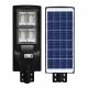 650Lm 5AH Solar Powered LED Street Lights All In One EMC With Sensor