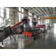 PE PP Industry Agriculture Film Recycling  Granulator with Compactor Pelletizing Line