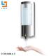 Wall Mounted Shower Soap Dispenser Rechargeable ABS Material With Sensor