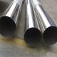 Cold Rolled 6m Length SS304 316 Stainless Steel Tubing Food Grade 304 304L Seamless Stainless Steel Round Pipe
