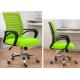 Ergonomic Ribbed Office Chair