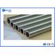 Nickel Cobalt Alloy Steel Pipe OD 1/2 - 48 , ASME SB619 Welded Hastelloy Tubing