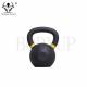 Black Cast Iron Powder coat Kettlebells Weight with Comfortable Handle for Strength Conditioning, Fitness, and Cross-Training