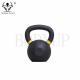 Black Gym Fitness Iron Kettlebells Metal KettleBell Weights 20lbs