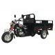 Air Cooled 200w Gasoline Tricycle For Passenger Seat