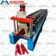 High Precision Ridge Cap Roll Forming Machine Cold Roll Forming Equipment Within 1.00mm