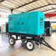 250KW Trailer Mounted Generator Silent Type With Stamford Alternator Water Cooling