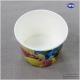 Customer Printed Disposable 16oz Paper Ice Cream Cup-High quality Paper Cups -Printed Paper Cups-Paper Ice Cream Bowl