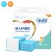 5 Layers Extra Large Disposable Incontinence Bed Pads For Elderly Men Women Incontinence