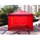 Full Wall Side Outdoor Folding Tent Anti - UV With Dual Layer Reinforced Pole