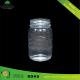 500ml glass storage jar