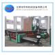 200 Ton Hydraulic Scrap Baling Press Machine
