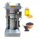 1.1 Kw Automatic Oil Press Machine , Alloy Material Sesame Oil Press Machine