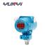 2088 Explosion Proof Smart Water Pressure Sensor Transmitter with High Accuracy
