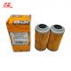Supply Truck Hydraulic Oil Filter 335/G2061 with Standard Size and OE NO. R010109