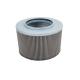 BAMA 4333464 Hydraulic Oil Filter Element Replacement with Video Outgoing-Inspection