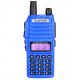 128 Channels Handheld Two Way Radio Dual Band